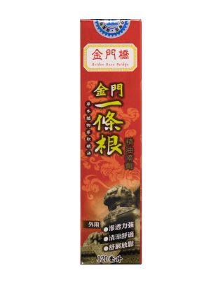 金門橋一條筋精油噴劑