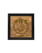 百昌隆 牛樟芝