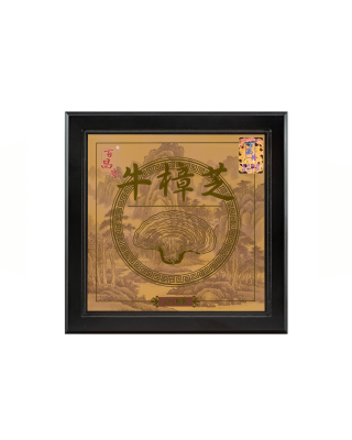 百昌隆 牛樟芝