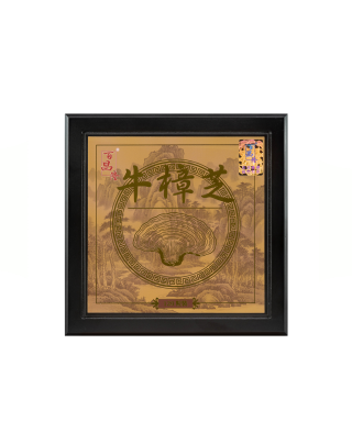 百昌隆 牛樟芝