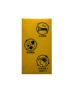 邦力 NMN 40000