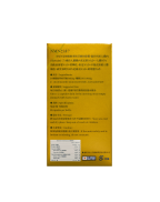 邦力 NMN 40000