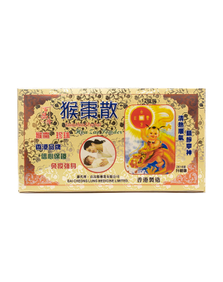 百昌隆猴棗散12瓶裝