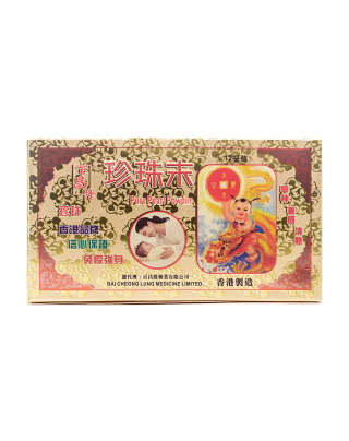 百昌隆珍珠末12瓶裝