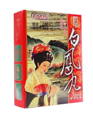 百昌隆白鳳丸十二粒裝   