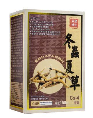 日本天皇博士冬蟲夏草150粒裝