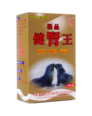 百昌隆300粒金裝紙盒健腎皇