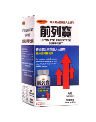 邦力前列寶60粒裝