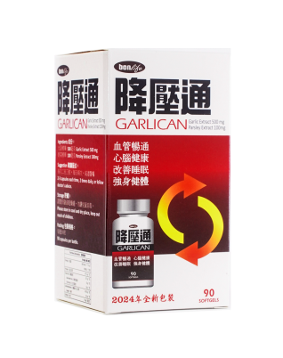 邦力降壓通90粒裝