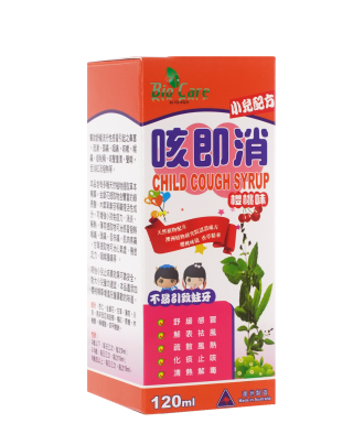 BioCare兒童版咳即消
