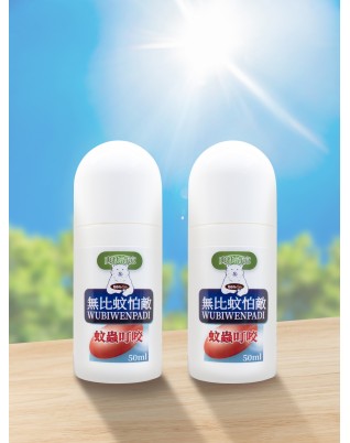 邦力無比蚊怕敵 50ml