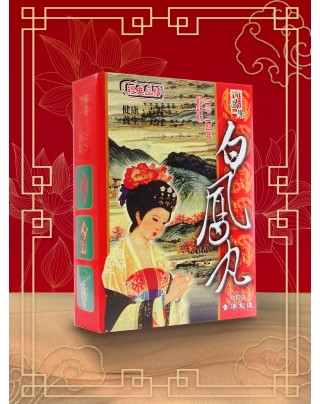 百昌隆白鳳丸十二粒裝   