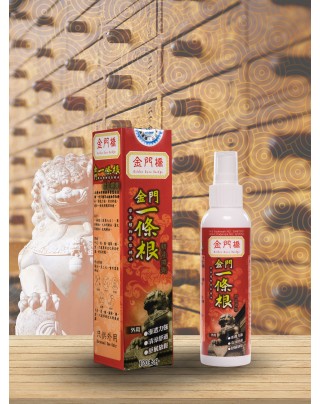 金門橋一條筋精油噴劑