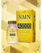 邦力 NMN 40000