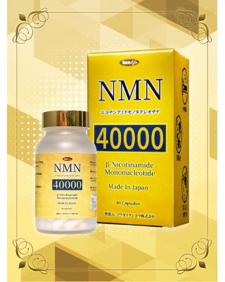 邦力 NMN 40000